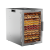 Дегидратор Meyvel MDH12-1S (Inox)